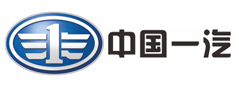 中國(guó)一汽
