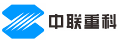 中聯(lián)重科